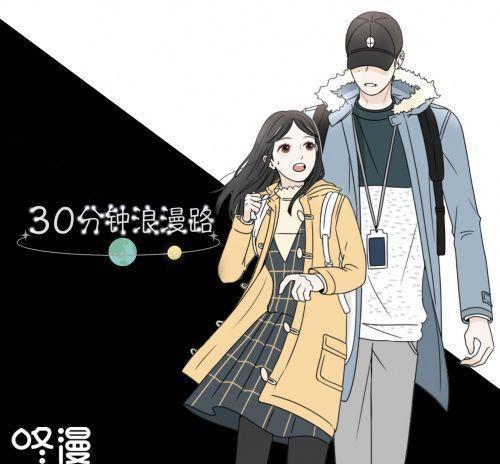 2019芒果TV大劇與動(dòng)漫布局 青春劇場(chǎng)與國(guó)漫崛起的雙線并進(jìn)